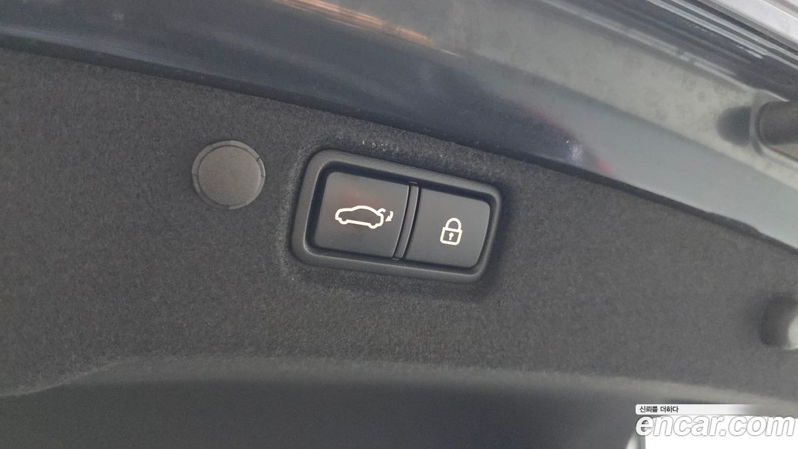 Kia K7 2020