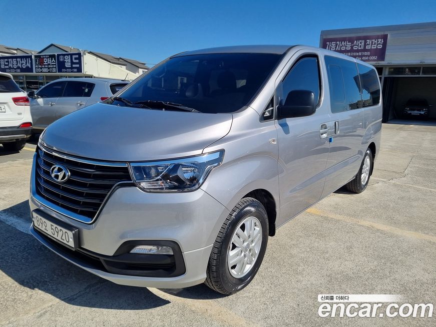 Hyundai Starex 2021