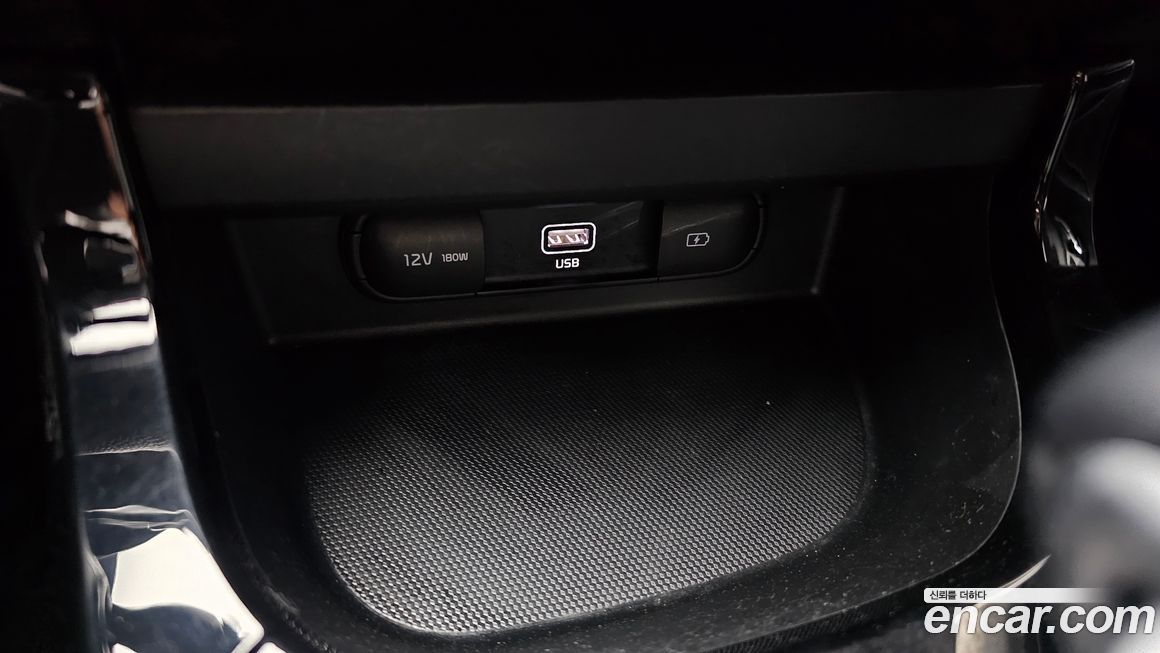 Kia Seltos 2020