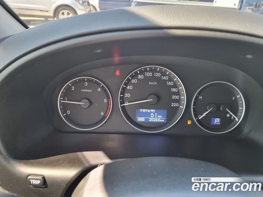 Hyundai Starex 2021