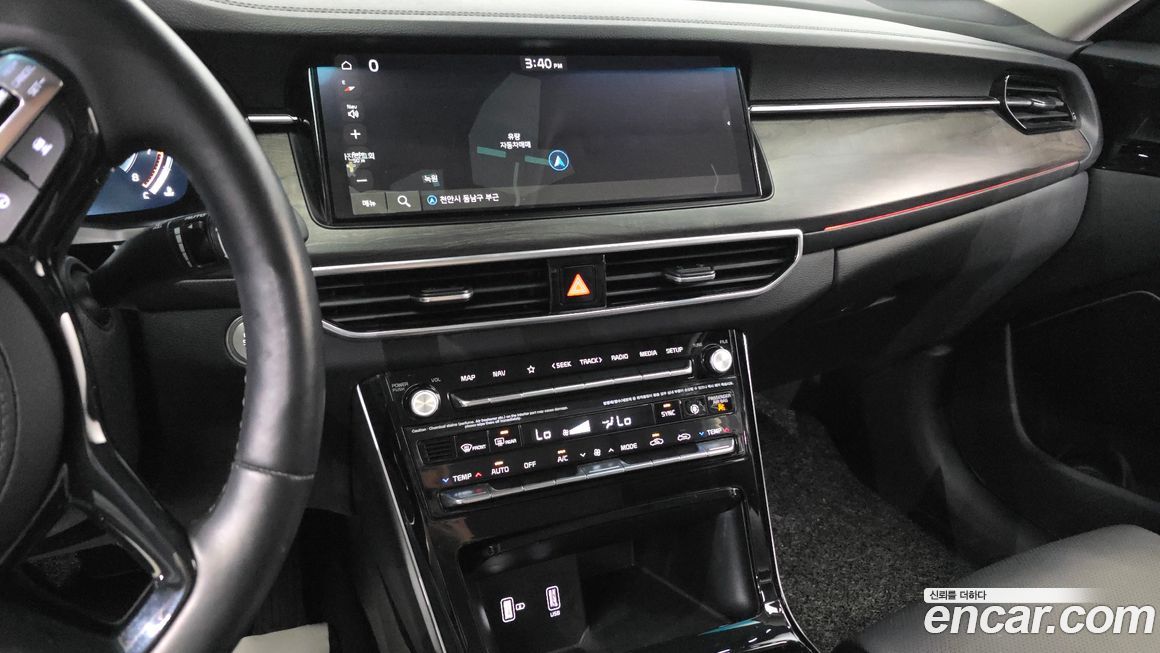 Kia K7 2020