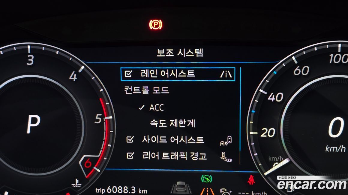 Volkswagen Arteon 2019