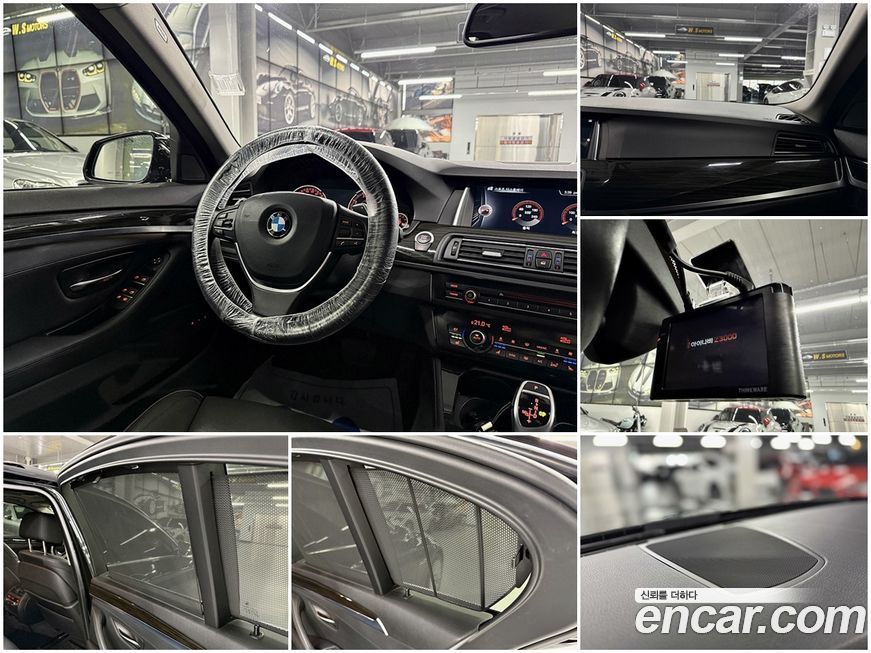 BMW 5-Series 2015