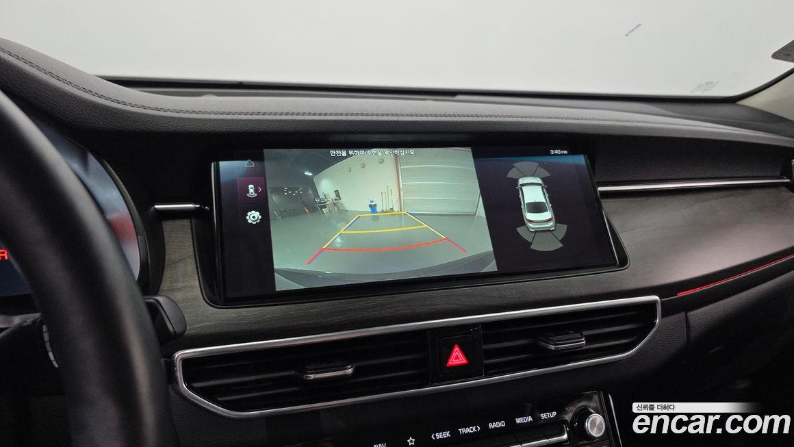 Kia K7 2020