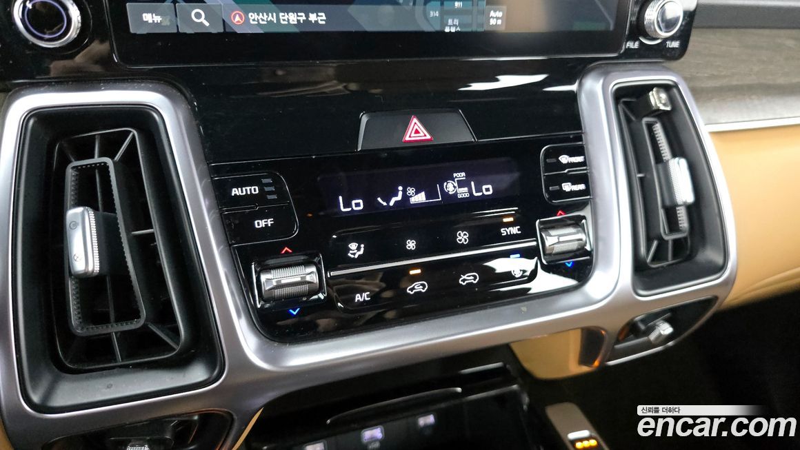 Kia Sorento 2023