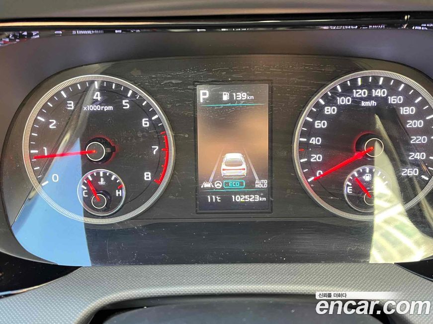 Kia K5 2021