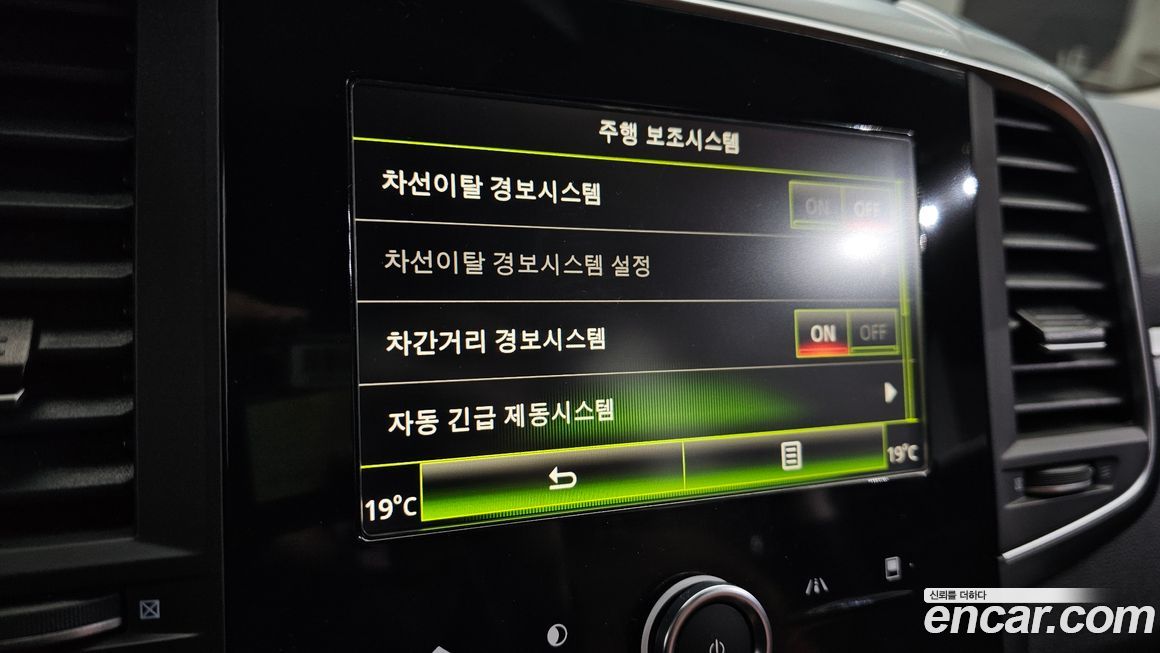 Renault-KoreaSamsung QM6 2021