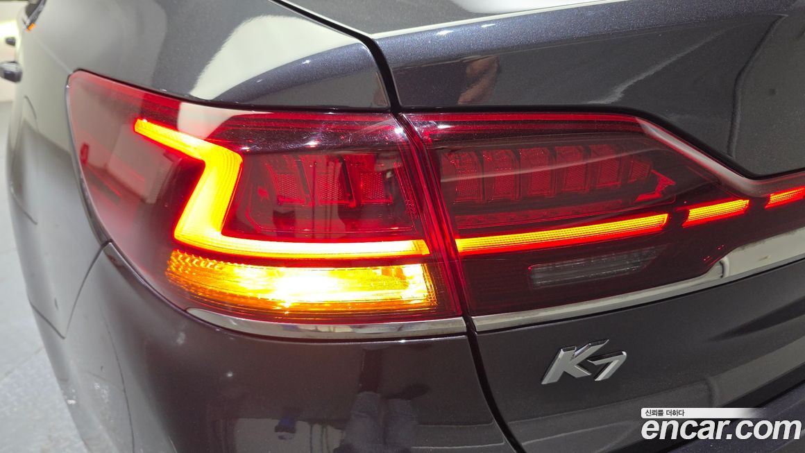 Kia K7 2020