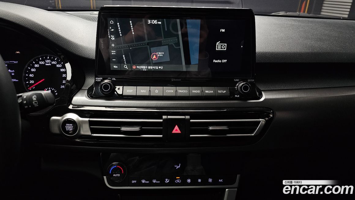Kia Seltos 2020