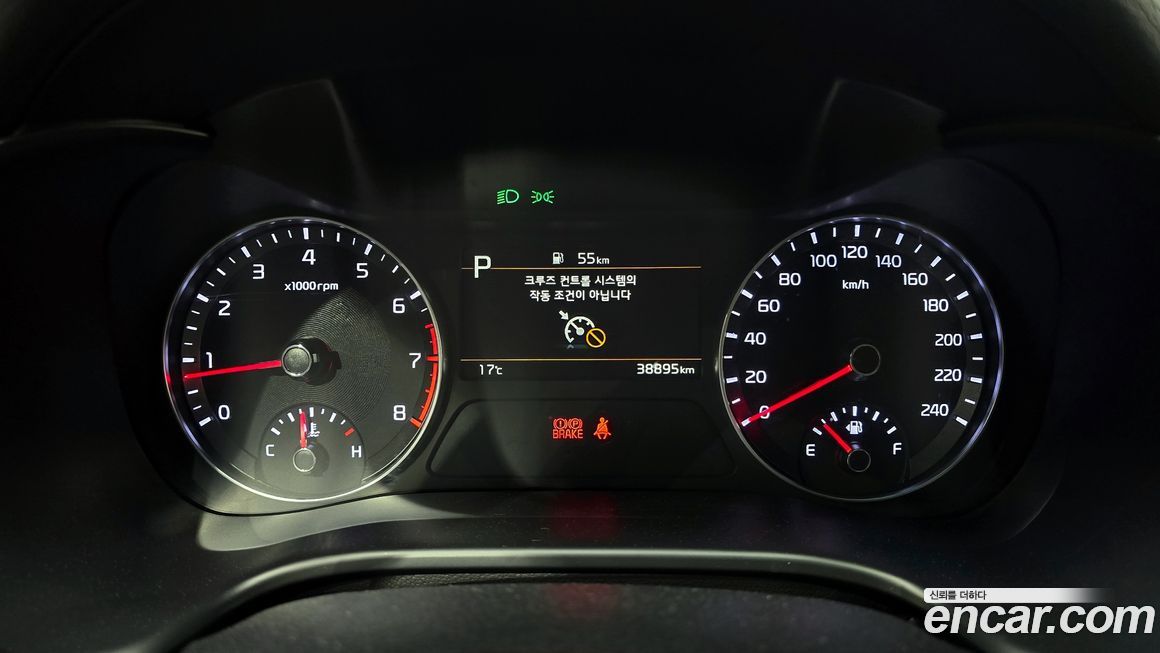 Kia K3 2022