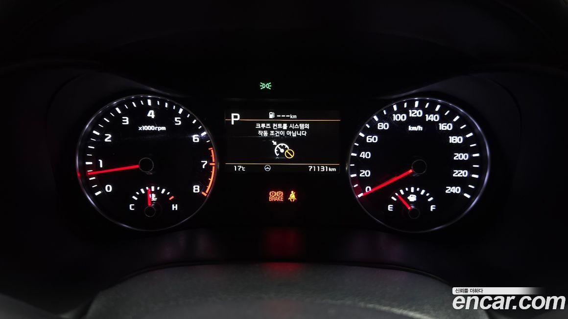 Kia K3 2023