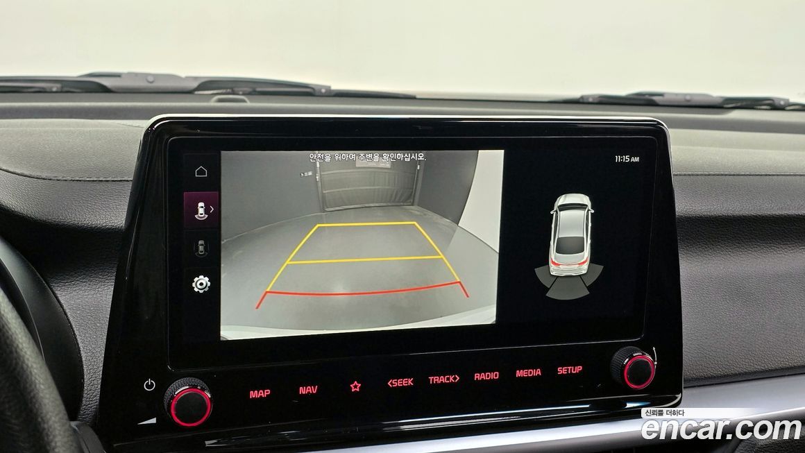 Kia K3 2022