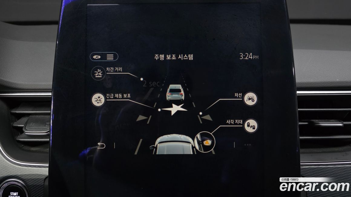 Renault-KoreaSamsung XM3 2021