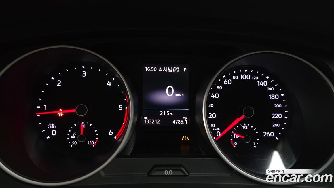 Volkswagen Tiguan 2020