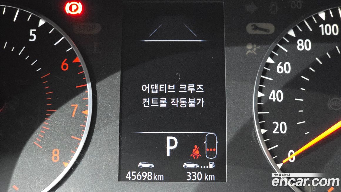 Renault-KoreaSamsung XM3 2021