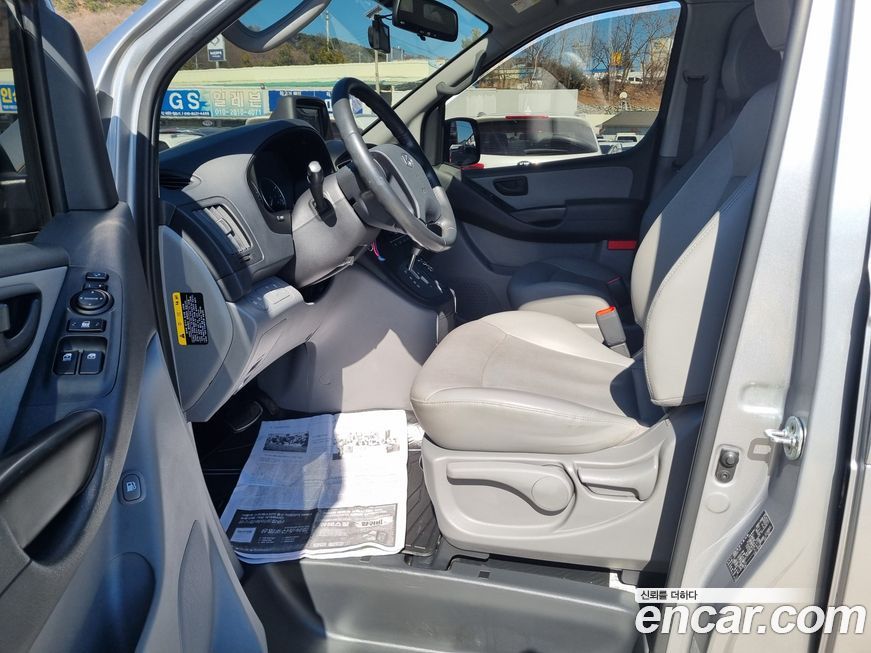 Hyundai Starex 2021