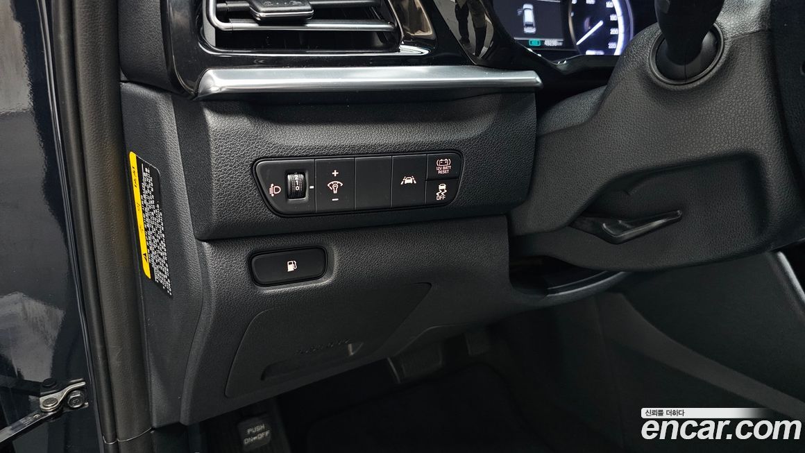 Kia Niro 2020