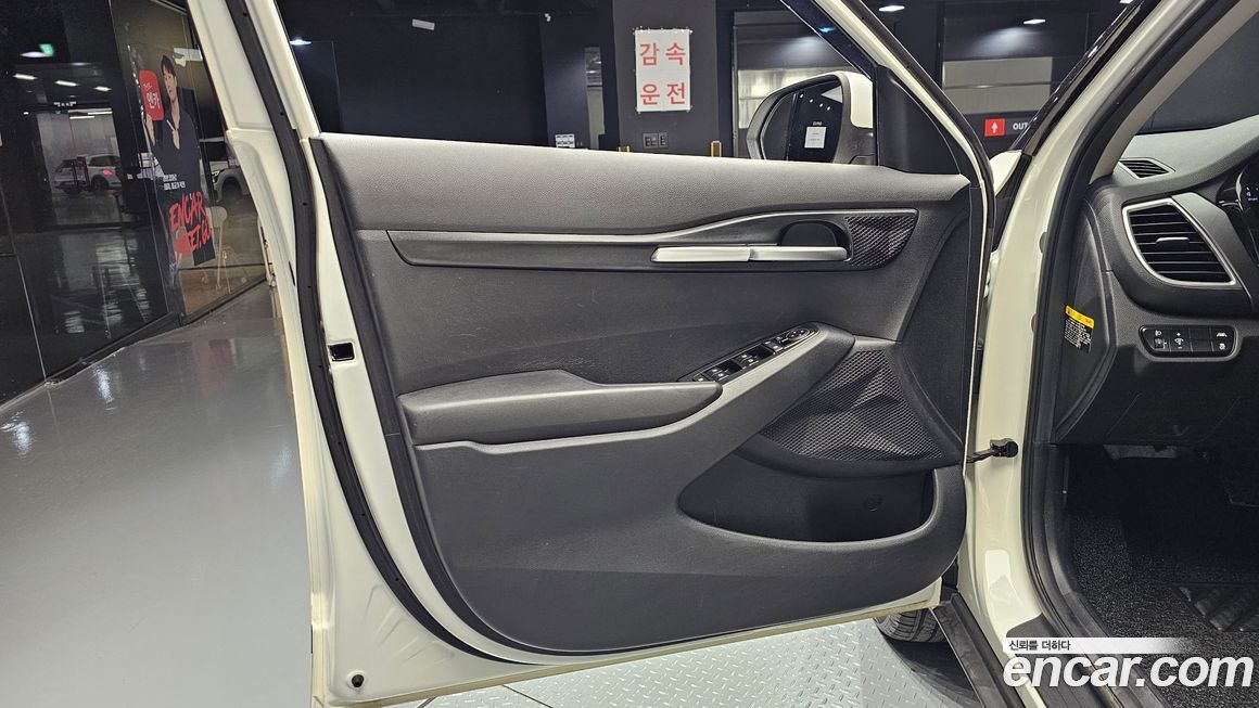 Kia Seltos 2020