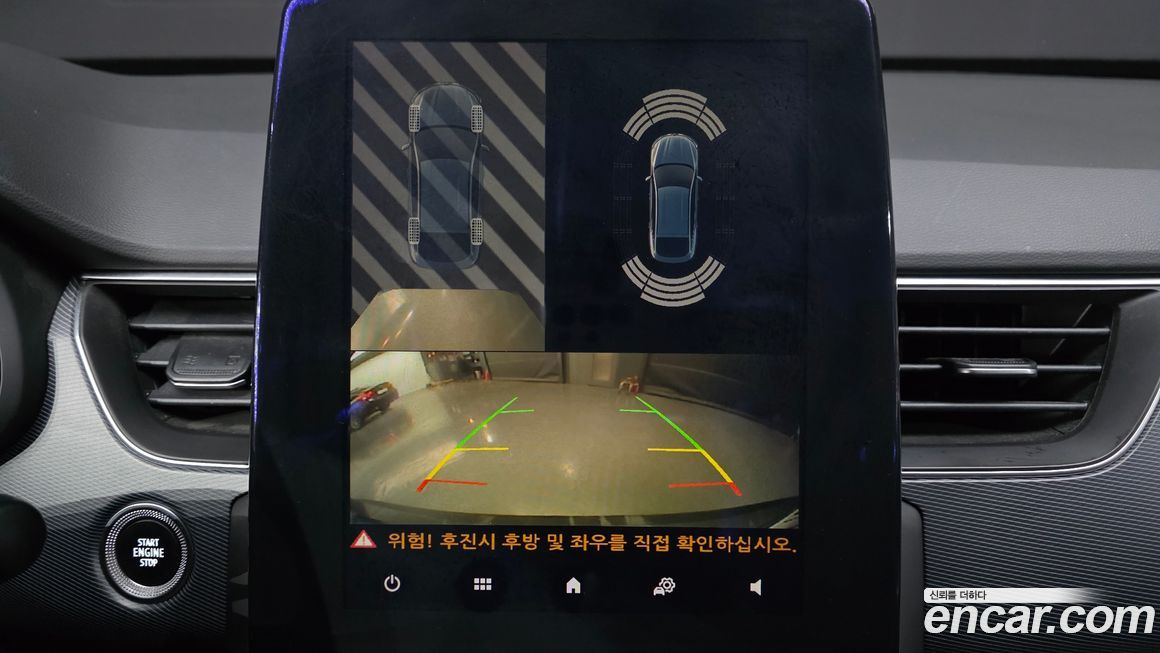 Renault-KoreaSamsung XM3 2021