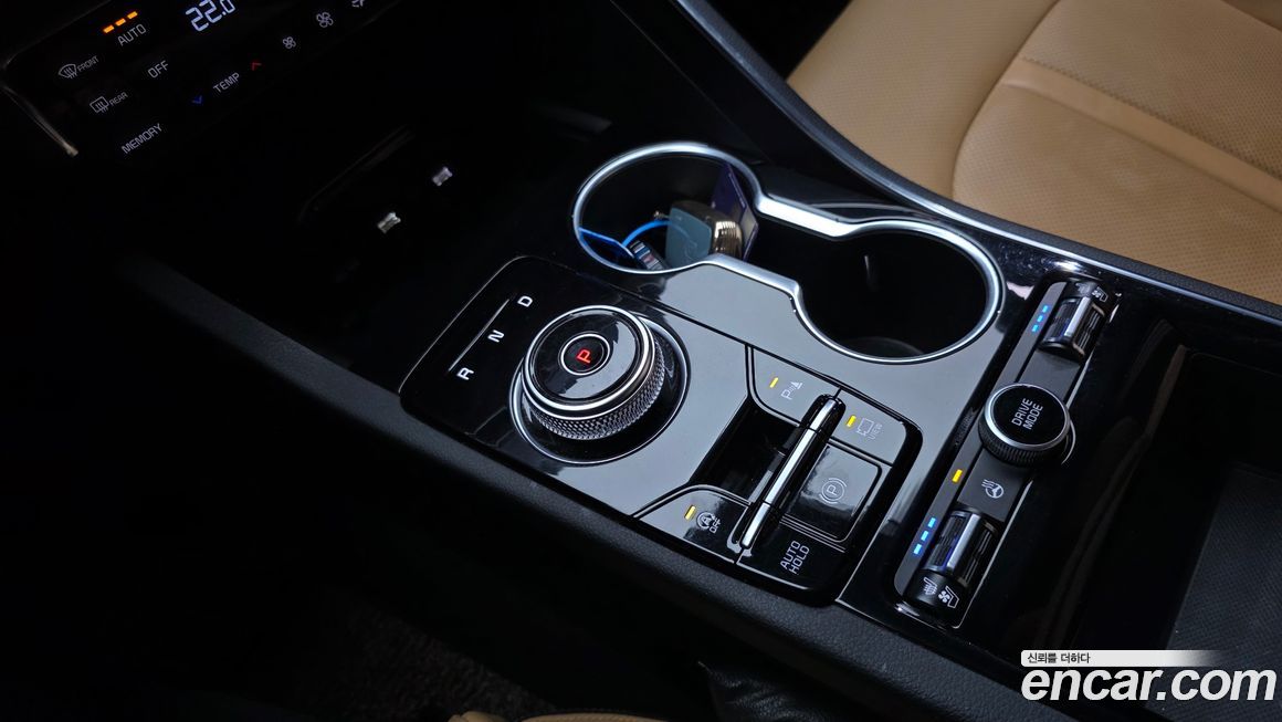 Kia K5 2020
