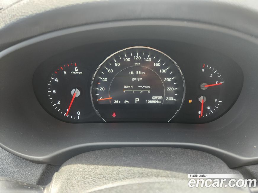 Kia Sorento 2018