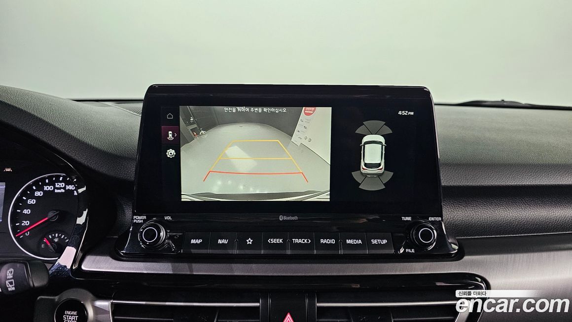 Kia Seltos 2020