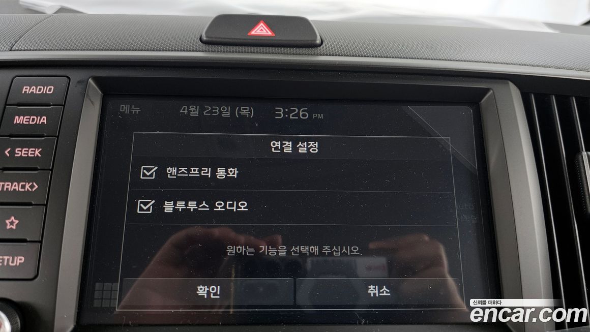 Kia RAY 2026