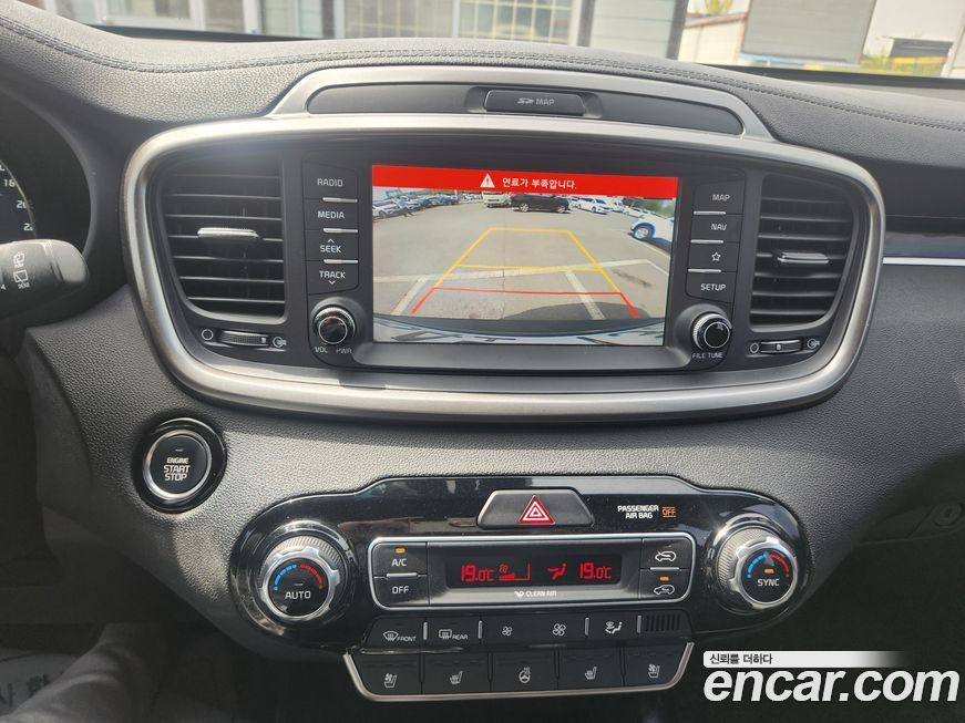 Kia Sorento 2018