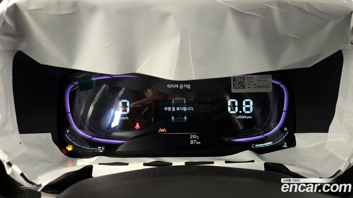 Kia RAY 2026