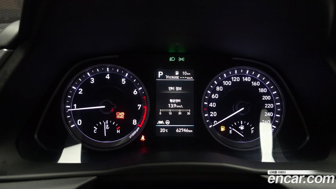 Hyundai Sonata 2022