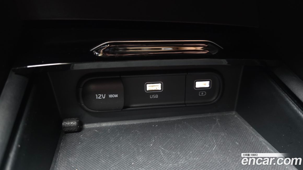 Kia K5 2020