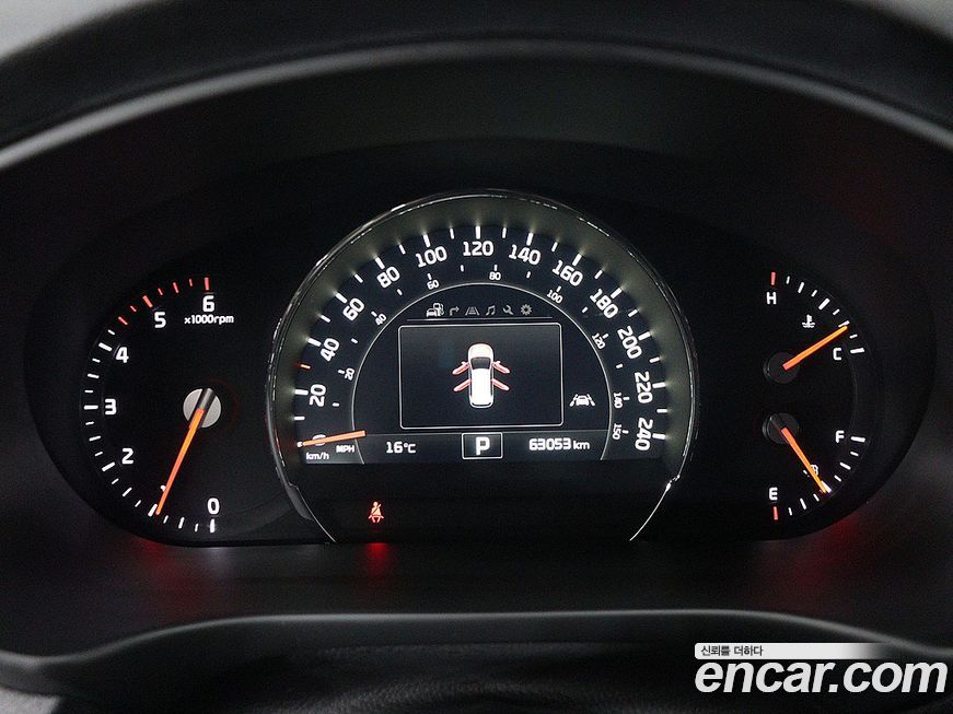 Kia Sorento 2017