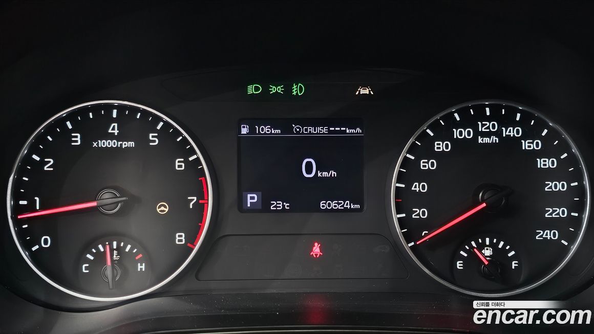 Kia Seltos 2020