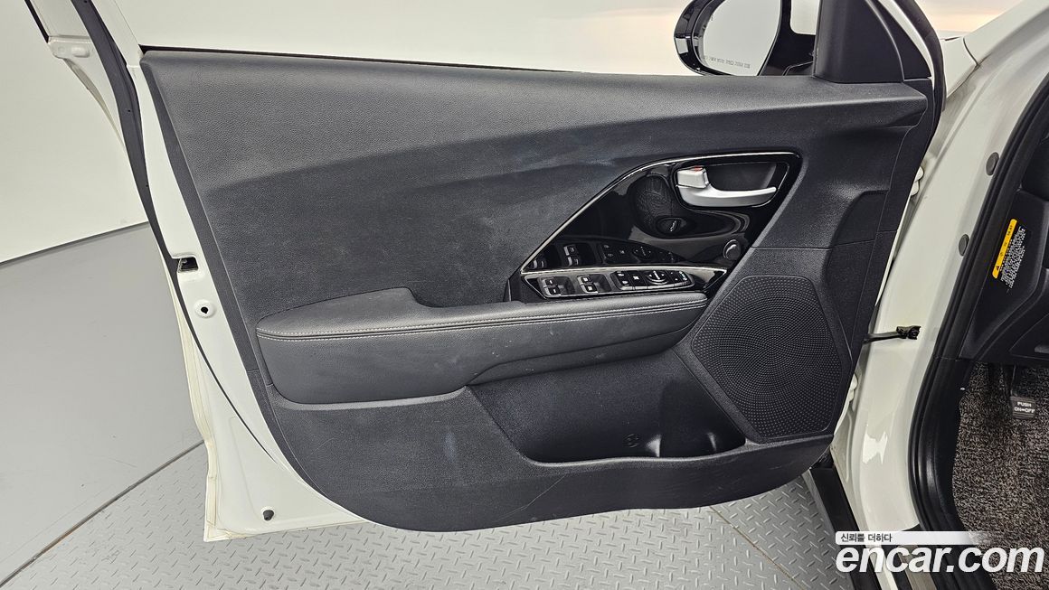 Kia Niro 2020