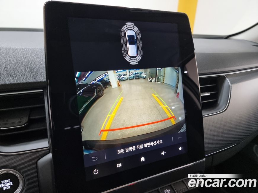 Renault-KoreaSamsung XM3 2022