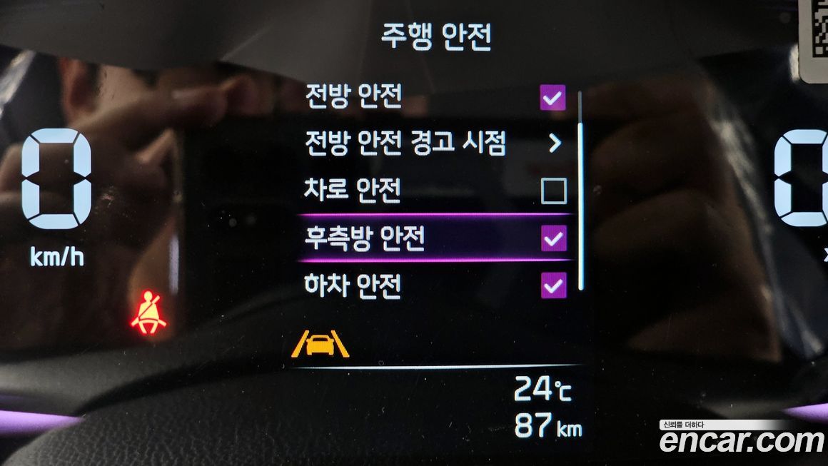 Kia RAY 2026