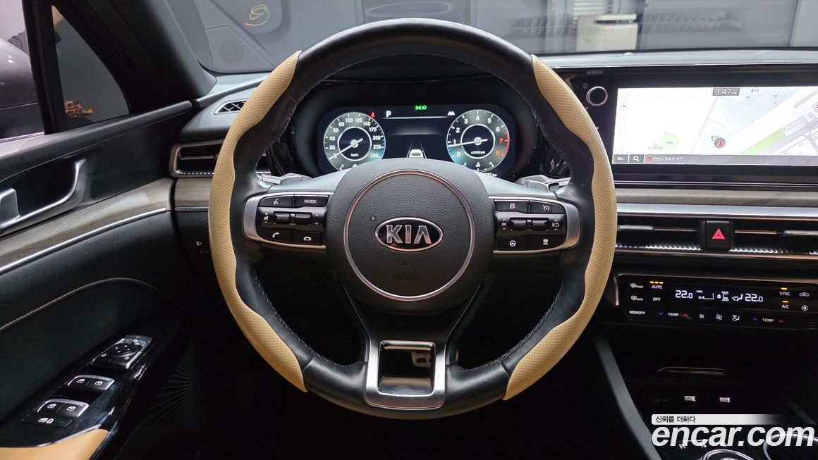 Kia K5 2020