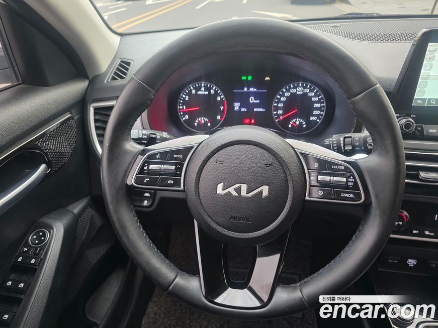 Kia Seltos 2022