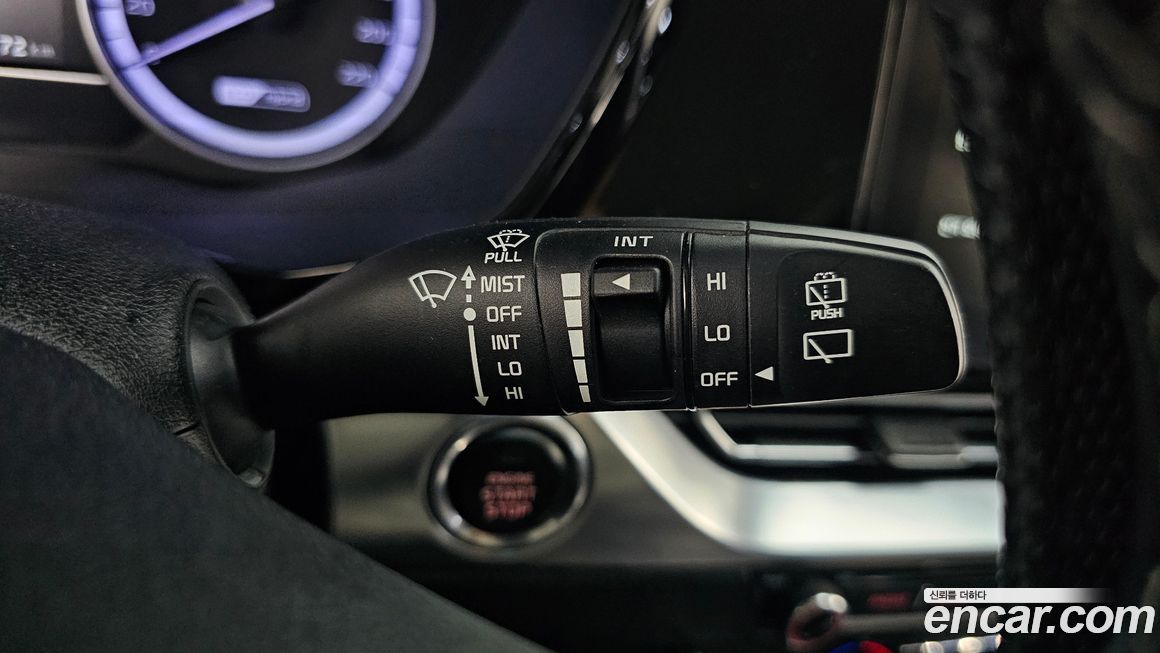 Kia Niro 2020