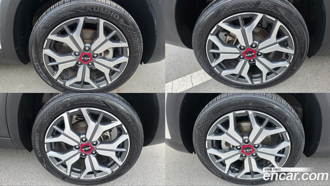 Kia Seltos 2022