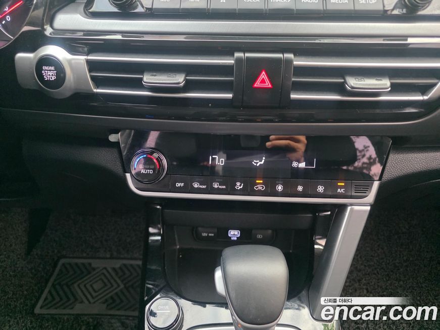 Kia Seltos 2022