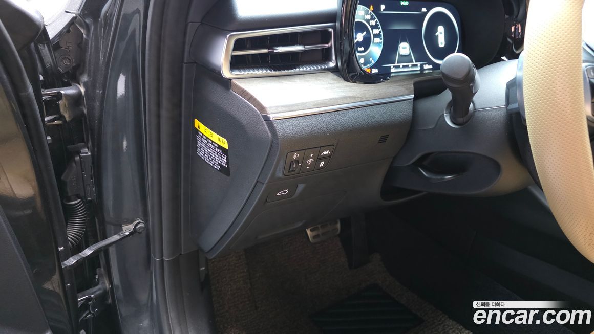 Kia K5 2020