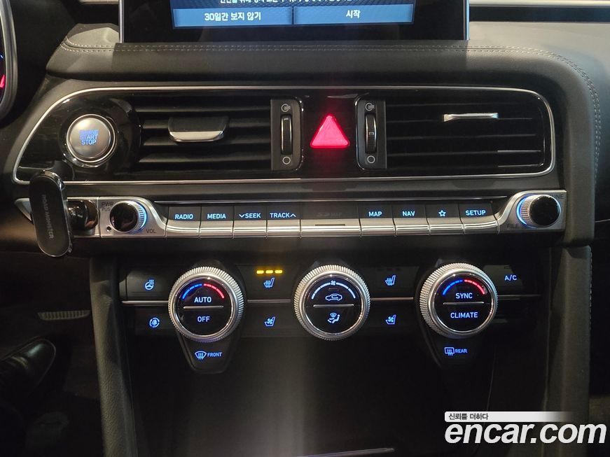 Genesis G70 2019