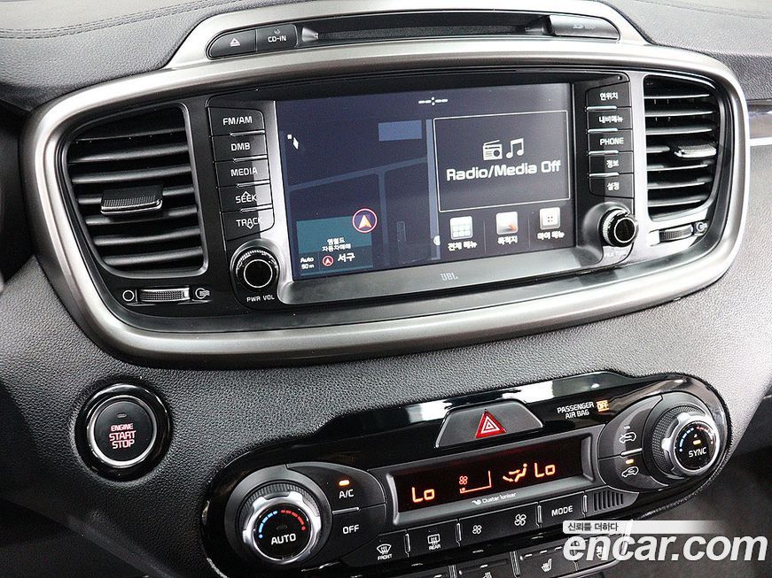 Kia Sorento 2017