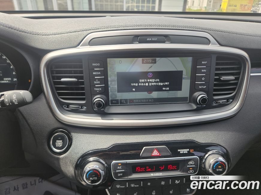 Kia Sorento 2018