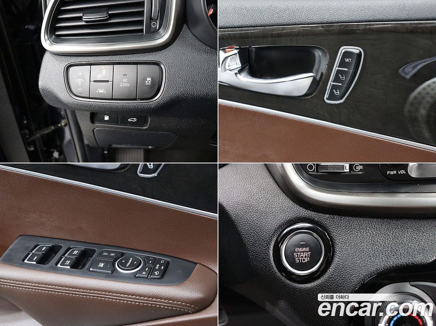 Kia Sorento 2017