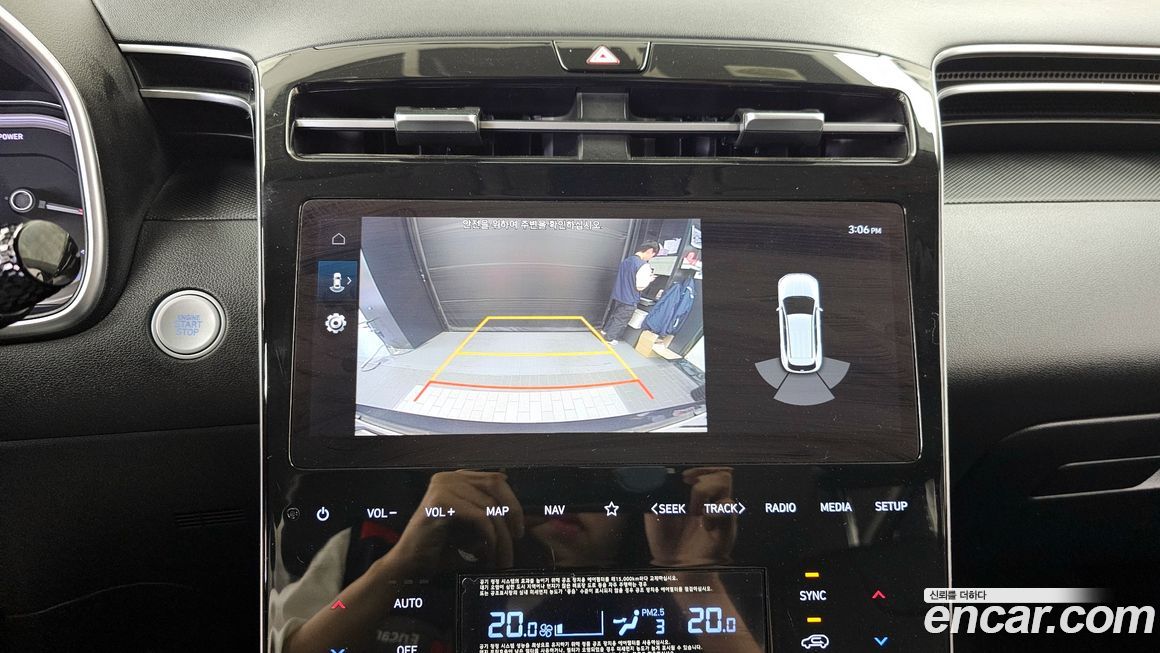 Hyundai Tucson 2022