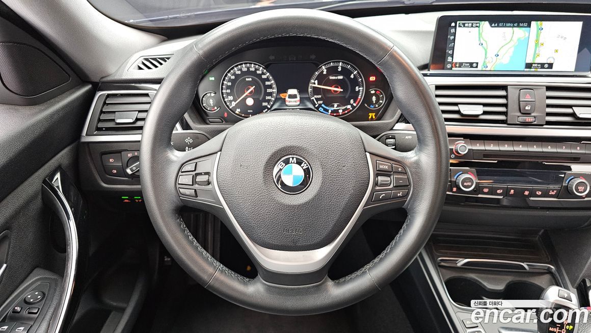 BMW Gran Turismo 2020