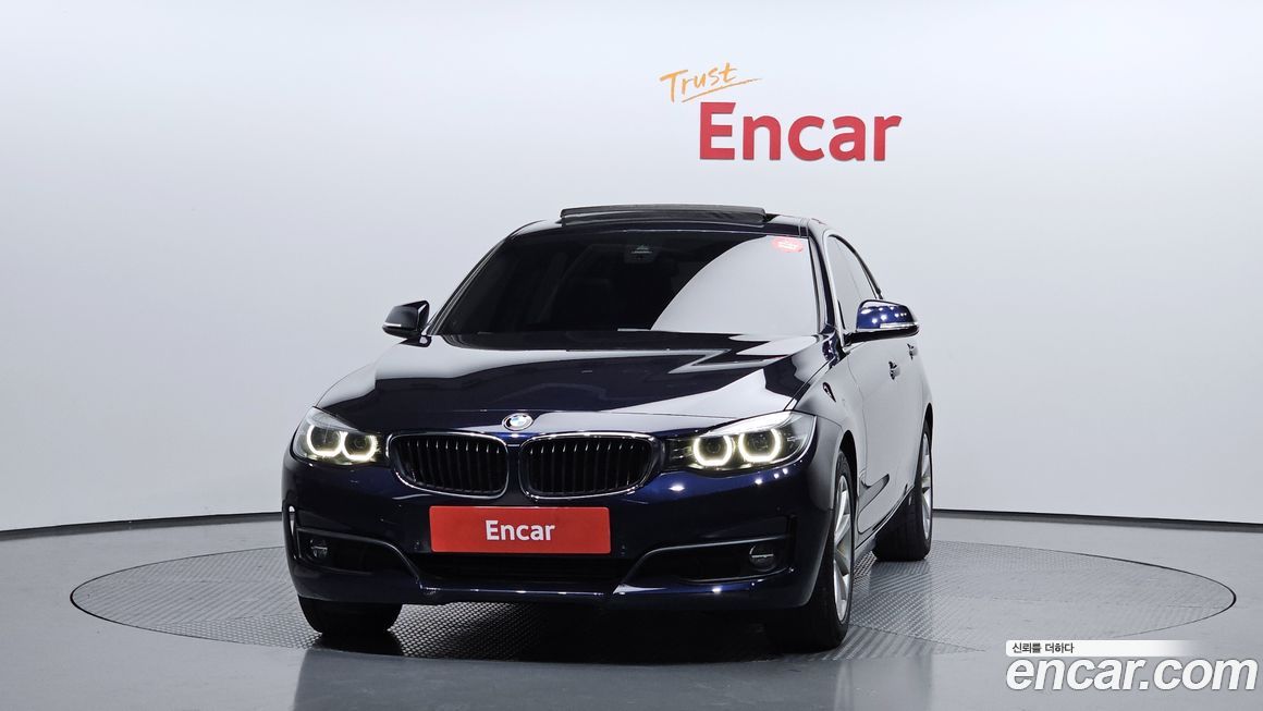 BMW Gran Turismo 2020