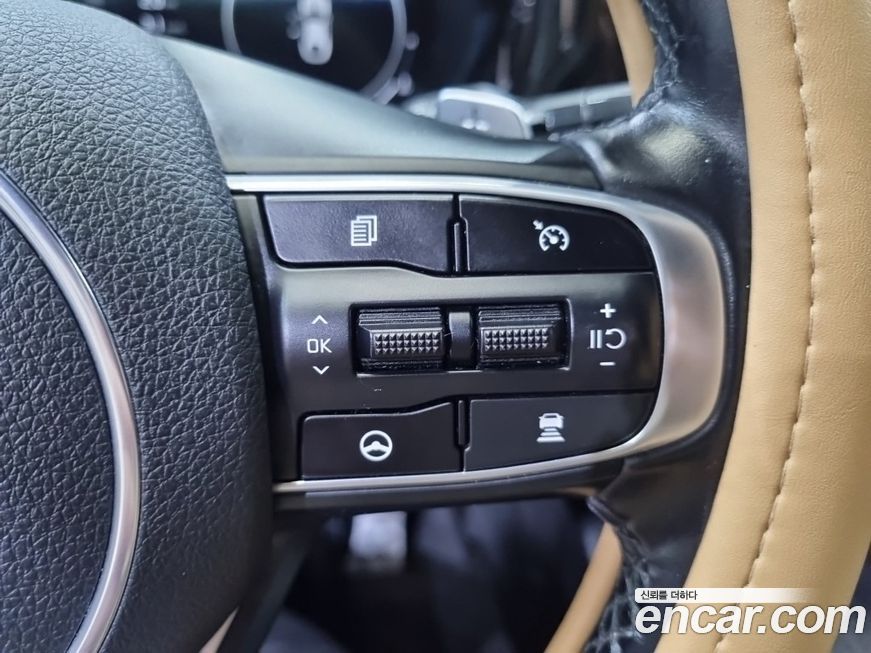 Kia K5 2020